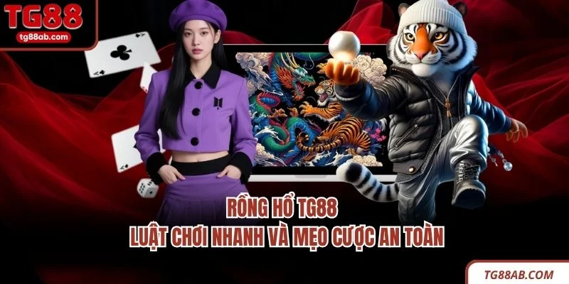 Rồng Hổ